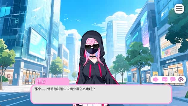 视觉数据5