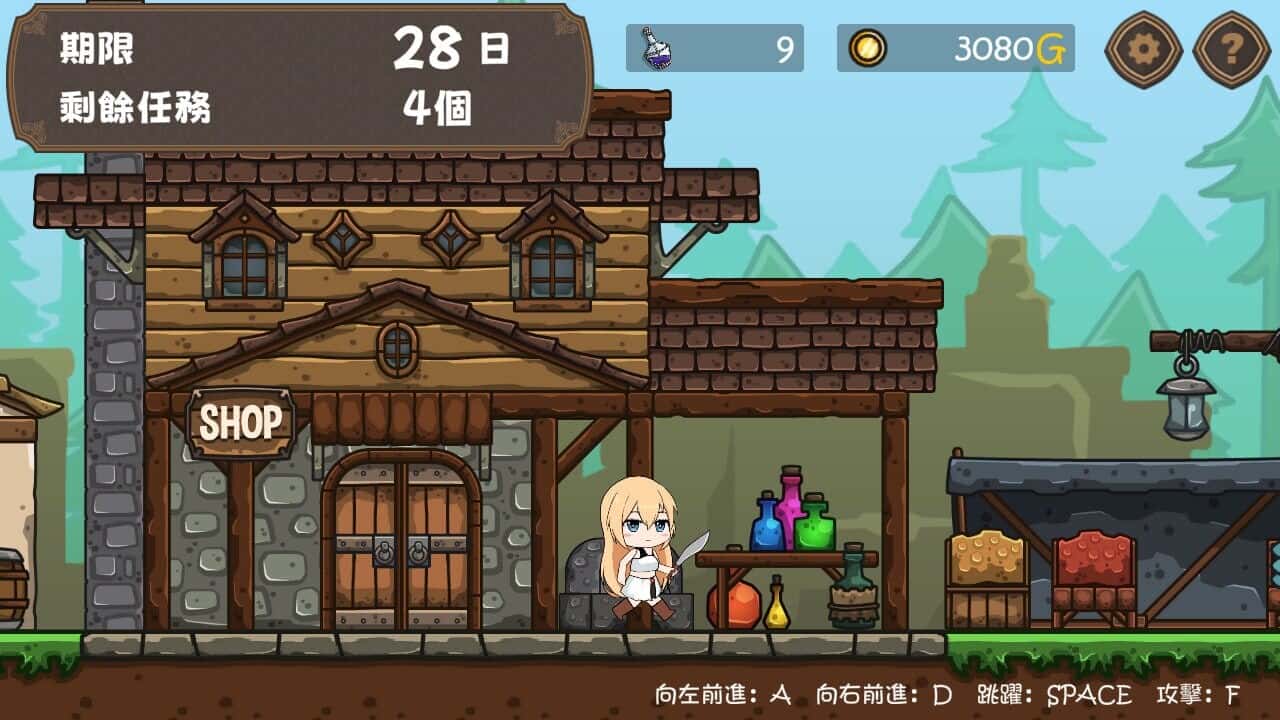 游戏画面3