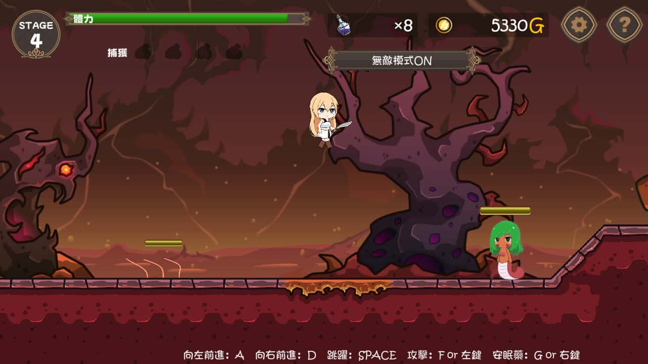 游戏画面4