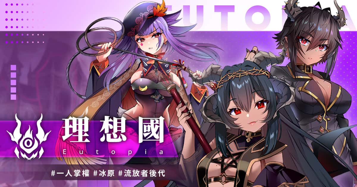 游戏截图4